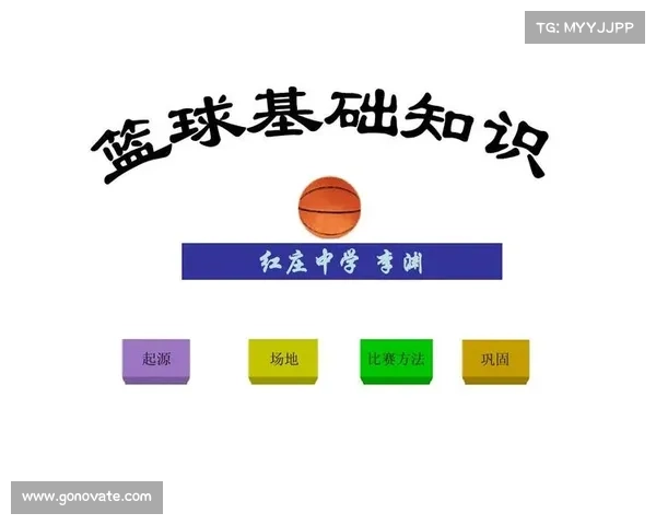 体育赛事的起源 体育赛事起源的重要标志是什么 体育赛事的起源 体育赛事起源的重要标志是什么