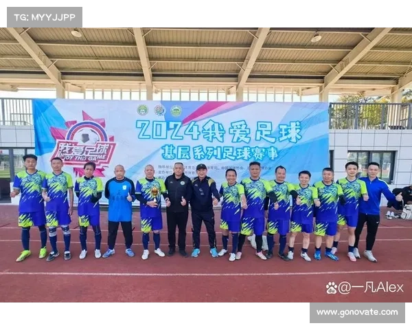 承办赛事的通知(关于公开征集体育赛事承办单位的通知) 承办赛事的通知(关于公开征集体育赛事承办单位的通知)