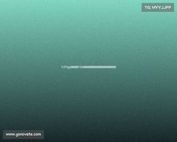 h2hgg联赛直播、hba赛事直播激情盛宴实时在线共享巅峰竞技精彩时刻