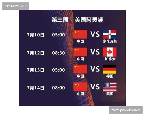 23日世界赛事世界赛比赛时间 23日世界赛事世界赛比赛时间