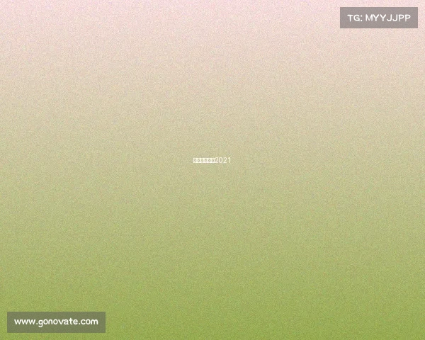 成都跑步比赛2021