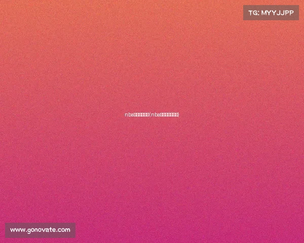 nba常规赛事回放(nba常规赛免费回放)