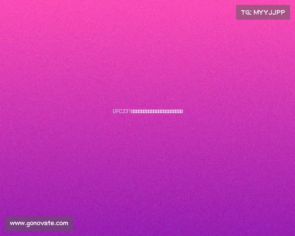 UFC231羽量级冠军卫冕战霍洛威对决奥尔特加巅峰对决