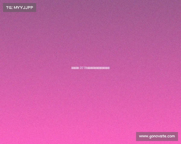 杭州跑步女 2018杭州跑步嘉年华点燃全民健康热潮 杭州跑步女 2018杭州跑步嘉年华点燃全民健康热潮