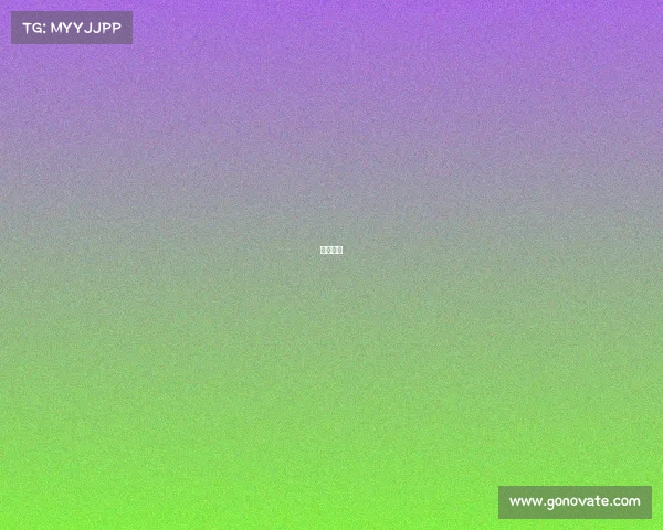 赛事形式 赛事形式